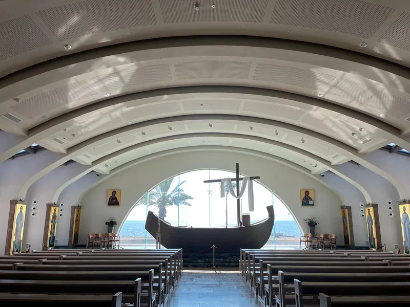 The boat-shaped altar in Duc In Altum